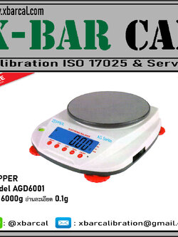 ZEPPER AGD6001เครื่องชั่งทั่วไป แบบตั้งโต๊ะ พิกัด 6000 g อ่านละเอียด 0.1 g