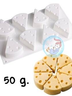 พิมพ์สบู่ ซิลิโคน Cheese Jerry 2 /พิมพ์เนยแข็งเจอรี่ 2 / 50 กรัม / 8 หลุม