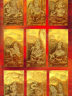 9 เทวดานพเคราะห์ เบอร์มงคล