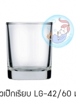 แก้วเป๊กเรียบ 2 ออนซ์ / 60 มล (ใส่เทียน ทีไลท์)