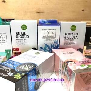 Baby Bright เบบี้ ไบรท์