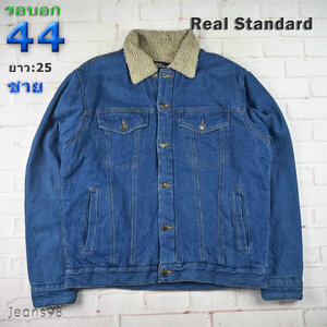 Real Standardแท้ รอบอก 44 เสื้อแจ็คเก็ตยีนส์ ผู้ชาย สียีนส์ เสื้อแขนยาว เนื้อผ้าดี