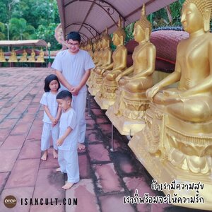 รู้รึเปล่า??? การทำสมาธินั้นปฏิบัติกันมานานนับพันปีเลยนะคะ