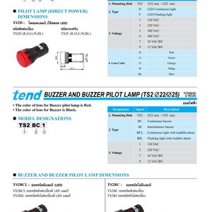 Pilot Lamp, Buzzer and buzzer Pilot Lamp รุ่น TS2 ∅22 และ ∅25 mm ออด, ออดพร้อมแลมป์, ไพลอตแลมป์