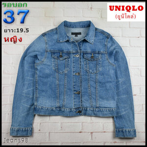 UNIQLO®แท้ อก 37 เสื้อแจ็คเก็ตยีนส์ผู้หญิง ยูนิโคล่ สียีนส์ เสื้อแขนยาว เนื้อผ้าดี