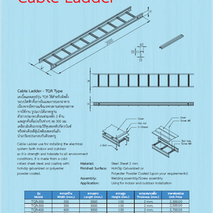 Cable Labber