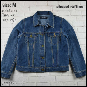 chocol raffine อกจริง 37 ไซส์ M เสื้อแจ็คเก็ตยีนส์ แขนยาว ผู้หญิง สีเข้ม เนื้อผ้านุ่ม ทรงสวย ใส่คลุมกันแดด