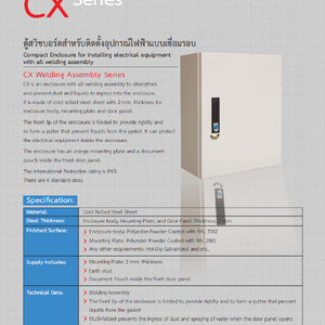 Compact Enclosure Welding Assembly: CX Seris IP65