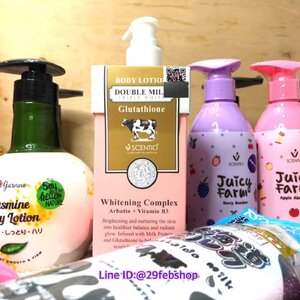 Body Lotion โลชั่นทาตัว