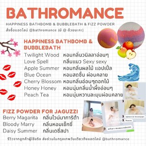 ความหมายของสบู่ทำฟองแต่ละกลิ่นค่ะ