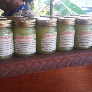 ยาหม่องกลุ่มสตรีเทศบาลเมืองบ้านไผ่