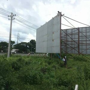 โครงเหล็ก