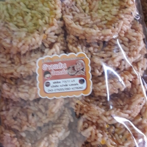 ข้าวแต๋นแม่ประนอมไผ่ทอง