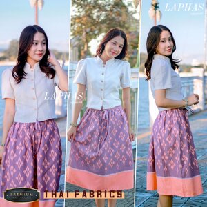 กระโปรงจีบรอบ [มีสีให้เลือก] มีซับใน กระโปรงเอวสูง ผ้าฝ้ายพิมพ์ลายไทย ผ้าไทยใส่ทำงาน LOOM Women Clothing