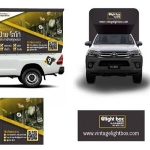 รับติดสติ๊กเกอร์รถกระบะตู้ทึบ