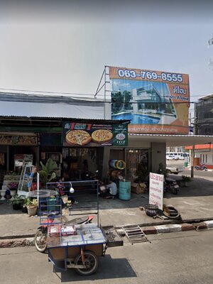 ขายที่ดินพร้อมสิ่งปลูกสร้างใจกลางเมืองศรีสะเกษ103.2 ตรว. เหมาะแก่การทำธุรกิจติดศูนย์ราชการหลายแห่งใกล้สำนักงานเทศบาลเมืองศรีสะเกษ 15 เมตร