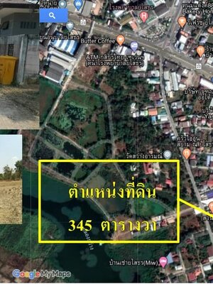 ขายที่ดินใกล้โรงพยาบาลยโสธร850เมตรราคาถูกที่สุดเหมาะแก่การสร้างบ้านใกล้แหล่งงานการเดินทางสะดวก345ตรว.อ.เมืองยโสธร