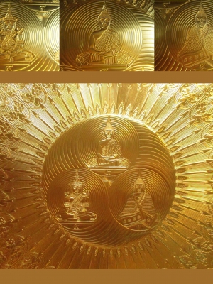 พระแก้วมรกต รูปมงคล