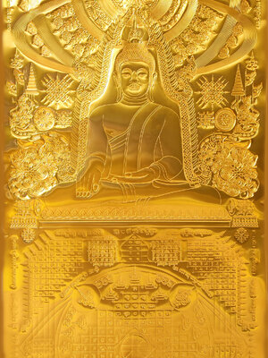 มหายันต์พระพิชัยสงคราม #พระเจ้าใหญ่อินทร์แปลง