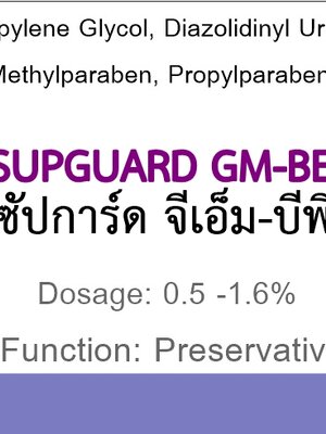 COA-SUPGUARD GM-BE ซัปการ์ด จีเอ็ม-บีพี