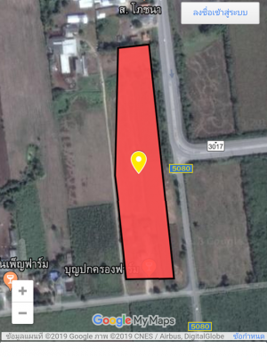 ขายที่ดินอำเภอพัฒนานิคม