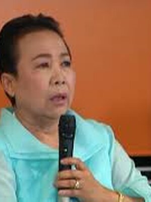 BIM100 ผู้มีปัญหาข้อเข่าเสื่อม คุณเยาวภา เหลืองน้อย