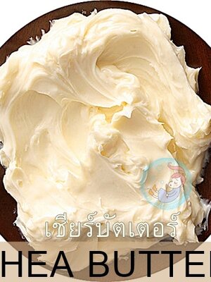 COA SHEA BUTTER