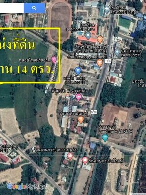 ด่วนขายที่ดินสวยราคาถูกติดถนนใหญ่ใกล้ที่ว่าการอำเภอลานกระบือและโลตัส 900 เมตร 6 ไร่2 งาน 14ตรว.