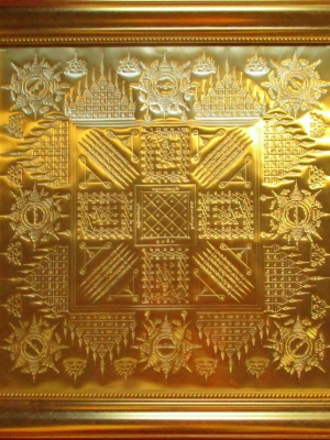 ยันต์เกราะเพชร ห้าแถว แปดทิศ เก้ายอด