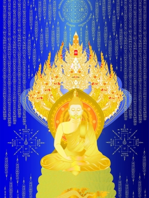 ยันต์ Skyfall ฝนแสนห่าบารมีสามสิบทัศน์