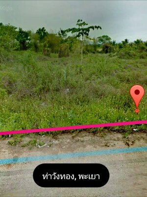 ขายที่ดิน ราคาถูกในเขตเทศบาล 92.3 ตรว. อำเภอเมืองพะเยา ใกล้ถนนใหญ่