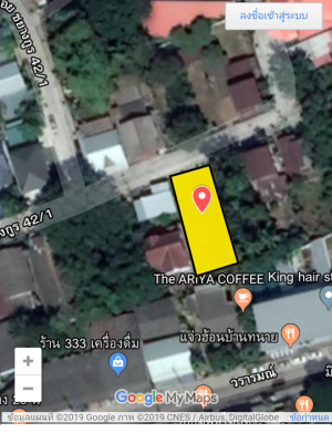 ขายที่ดินสวยราคาถูกลดพิเศษอ.เมืองอุบลราชธานี91.1ตรว.