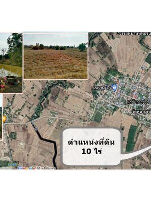 ขายที่ดินติดถนนคอนกรีตในหมู่บ้านหนองเหี่ยอำเภอกุดชุม10ไร่ที่ดินสวย บรรยากาศดีทางเข้าออกสะดวกสบาย ไร่ละ1.2แสนบาท