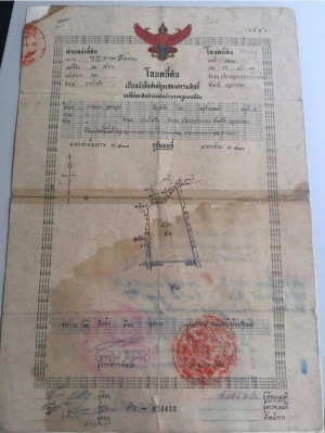 ขายที่ดินเปล่าสวยราคาถูก16ไร่อ.เมืองสมุทรสาครใกล้ถนนพระราม2