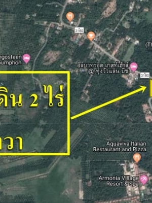 ขายที่ดินใกล้ชายฝั่งทะเล221เมตรราคาถูกที่สุด อ.เมืองชุมพร ห่างจากบริษัทพีอาร์ดีเจจำกัด562เมตรบรรยากาศดีเดินทางสะดวก