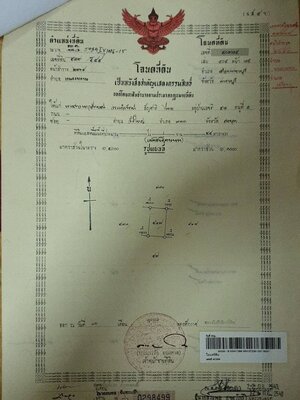 ขายที่ดินในโครงการจัดสรร 84 ตารางวา ใกล้ชายฝั่งทะเลหาดเจ้าสำราญ อ.เมืองเพชรบุรี บรรยากาศดีเหมาะสร้างบ้านอยู่อาศัยการเดินทางสะดวกสบาย