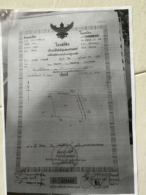 ขายที่ดินสวนมะขามหวานวิวสวยล้อมรอบด้วยภูเขาติดถนนลาดยาง อ.เมืองเพชรบูรณ์ ใกล้นํ้าตกธาราเอราวัณ 1.7 กม.เหมาะสร้างบ้านสวนอยู่อาศัยใกล้ธรรมชาติ