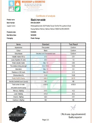 COA ,MSDS(SDS) Iron oxide black สีดำ ไอรอนออกไซด์ / Pigment Black 11 /C.I. 77499
