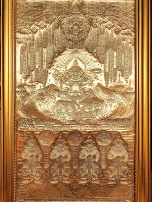 ยันต์ #ท้าวเวสสุวรรณ #จตุมหาราช