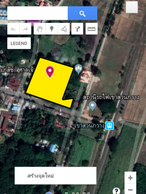 ขายที่ดินสวยราคาถูกที่สุดติดสถานีรถไฟเขาสวนกวางห่าง ธกส.192 เมตร