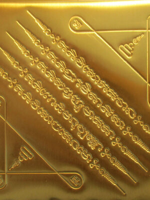 ยันต์ห้าแถ้ว