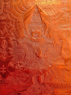 ท้าวเวสสุวรรณครองเมือง