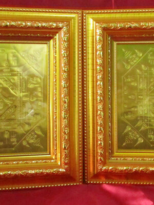 ยันต์เสือโผนมหาราชลือนาม (ไม่รวมกรอบ)