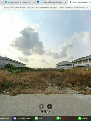 💥📣ขายที่ดินใกล้เซเว่นสาขาบางเพรียงอำเภอบางบ่อ จ.สมุทรปราการติดถนนเดินทางสะดวกเหมาะทำธุรกิจสนใจติดต่อเจ้าทรัพย์ 081-8471821💥📣