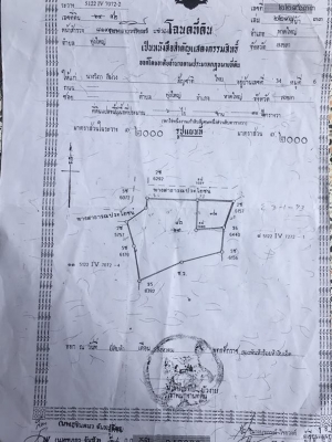 ขายที่ดินอำเภอหาดใหญ่ จังหวัดสงขลา ขายที่ดินแบ่งขาย2ไร่พร้อมสวนยางพาราพร้อมกรีดอายุ7ปี