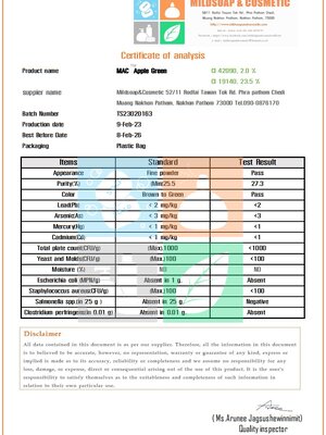 COA-color : Color Green : Apple Green สีเขียวแอปเปิ้ล /CI 42090 + CI 19140 powder