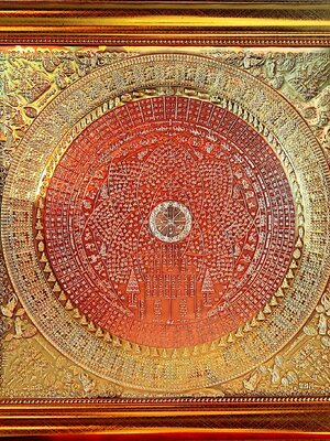 ดวงพิชัยสงคราม เกราะเพชร