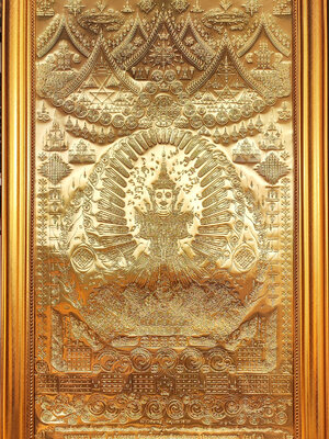 ยันต์ #ท้าวธตรฐ #จตุมหาราช