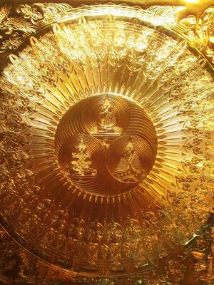 ผ้ายันต์โลหะไทย