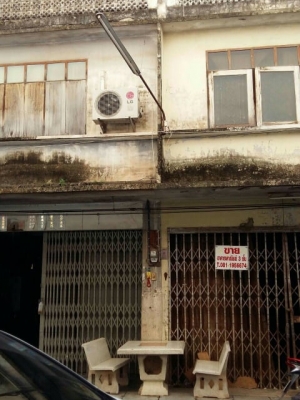ขายตึกแถวราคาถูกที่สุดติดห้างสหไทยใกล้สถานที่ราชการ อ.เมืองเพชรบุรี